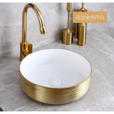 Counter Top Ceramic Basin G95